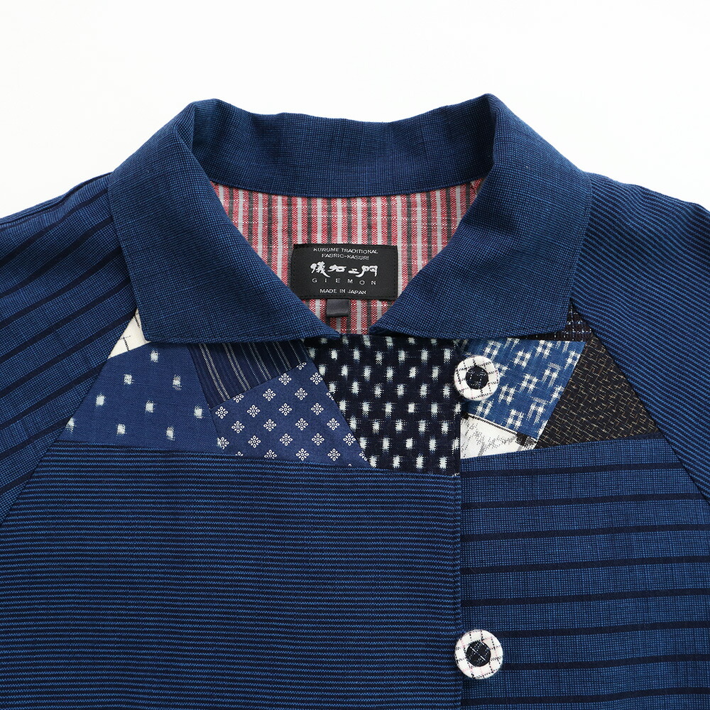 楽天市場】儀右ヱ門 ギエモン ぎえもん 久留米絣 パッチワーク