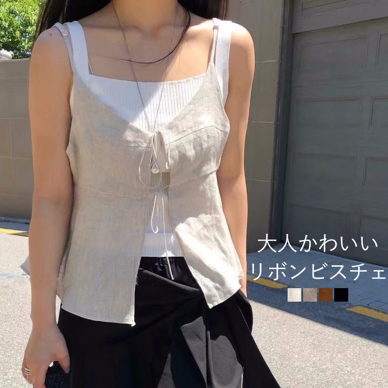 楽天市場】ビスチェ キャミソール ベスト レディース 前開き 春 夏 秋