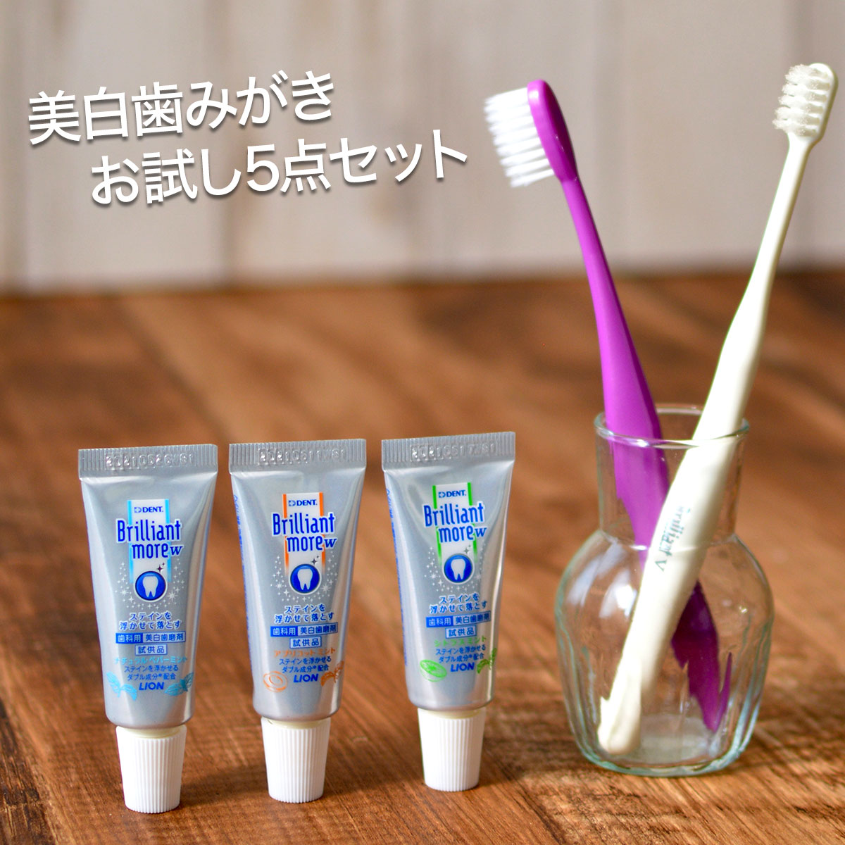 楽天市場】オーラルケア リナメル トリートメントペースト 55g 1本