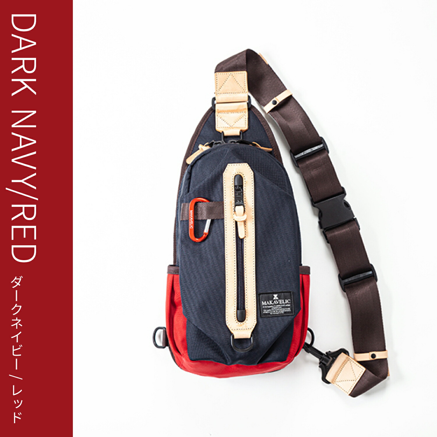 楽天市場】マキャベリック ボディバッグ 背面メッシュ 軽量 撥水 斜