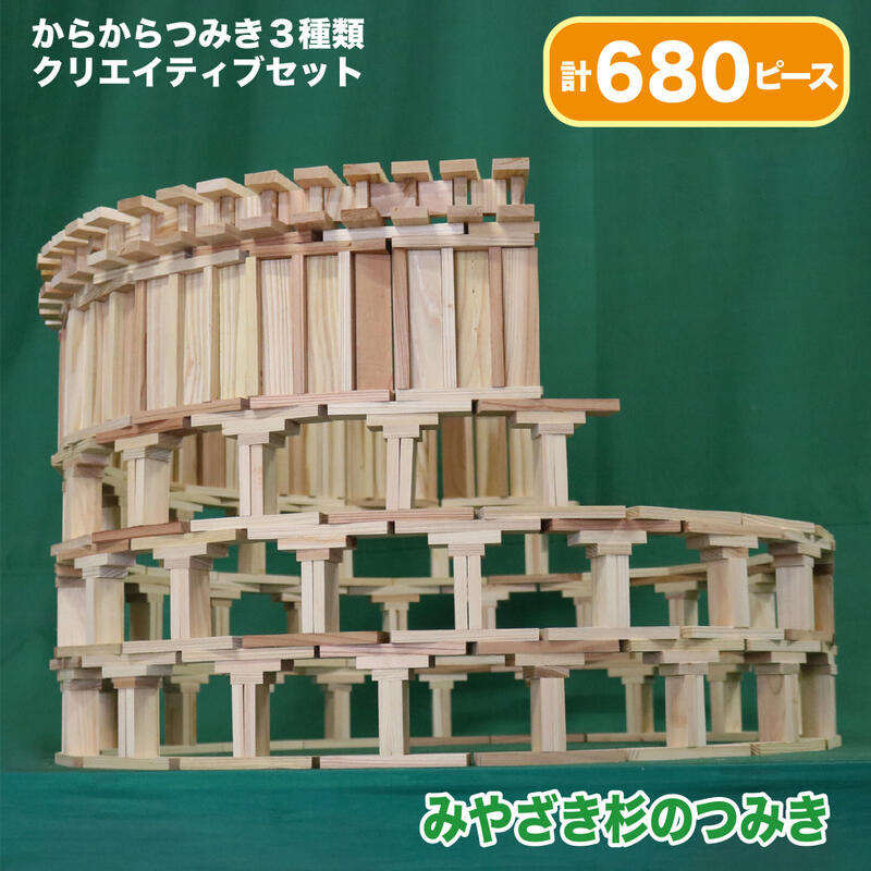 imgrc0113566608.jpg?fitin=272:272