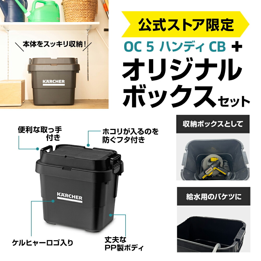 楽天市場】【エントリーでP5倍】【公式】ペットボトルで使える
