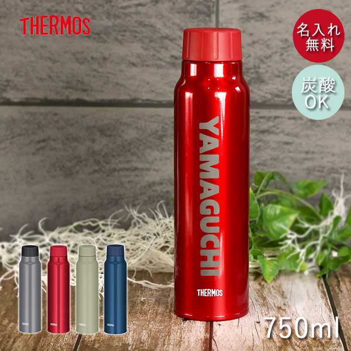 楽天市場】【2点で5％OFFクーポン 3/4 20時〜】 サーモス 水筒 保冷