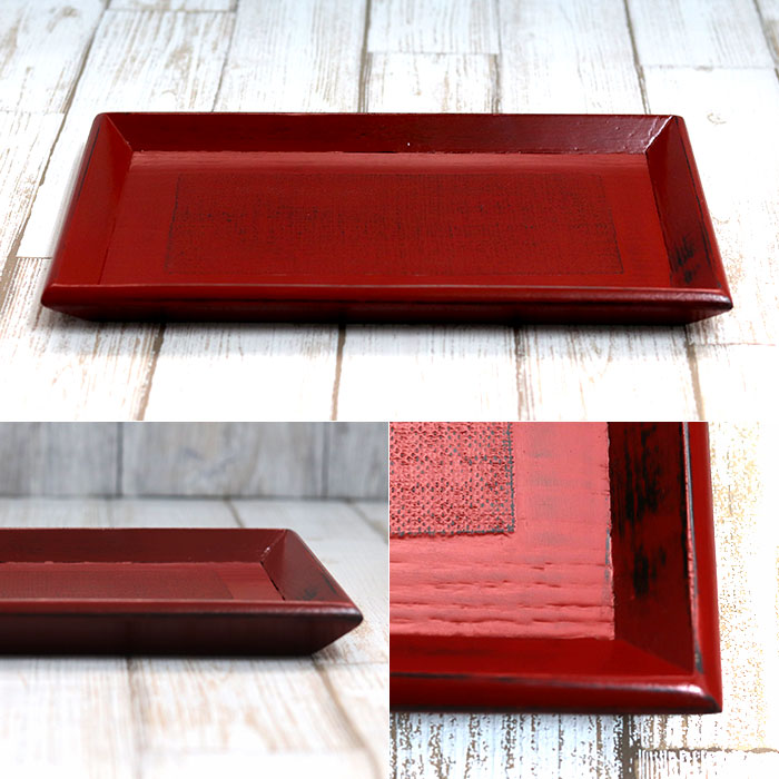 楽天市場】【2点で5％OFFクーポン 3/4 20時〜】 お盆 トレー 木製 羽反