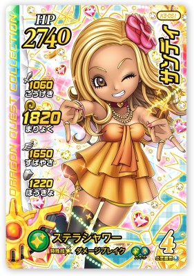 楽天市場】 アーケードカードゲーム その1 販売・通販