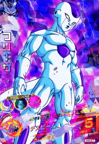 楽天市場】ドラゴンボールヒーローズ 第4弾 SR フリーザ 【デスビーム