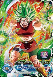 楽天市場】スーパードラゴンボールヒーローズ PBBS2-07 ケール