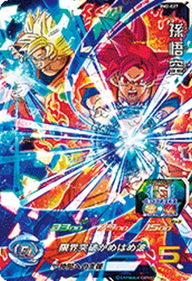 楽天市場】bm2-077の通販