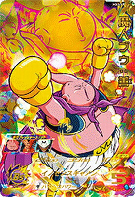 楽天市場】 アーケードカードゲーム その1 販売・通販 > スーパー