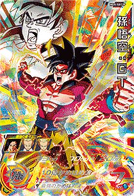 楽天市場】 アーケードカードゲーム その1 販売・通販 > スーパー