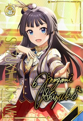 楽天市場】アイドルマスター ツアーズ IMT-03-003 【パラレル】 最上