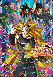 楽天市場】ドラゴンボールヒーローズ GDM10弾 CP バーダック：ゼノ
