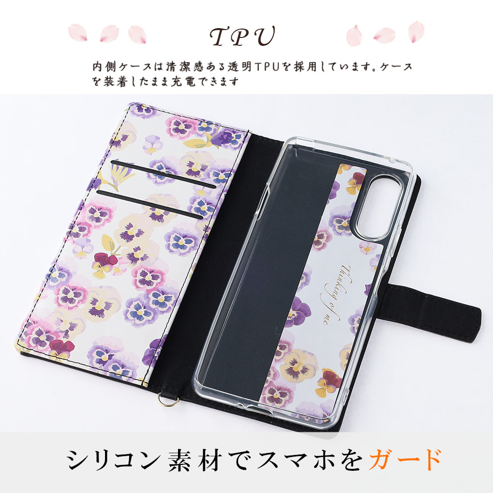 楽天市場】Xperia 10 IV ケース 手帳型 花柄ケース Xperia10IV カバー