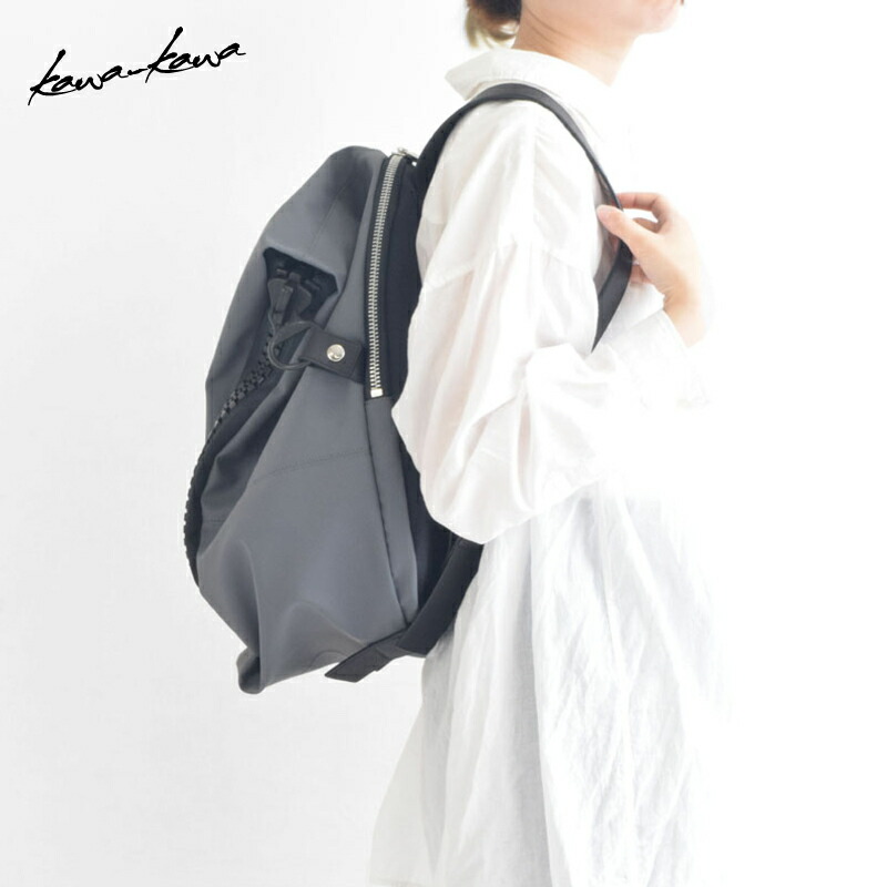 楽天市場】【kawa-kawa公式】 リュックサック レディース メンズ ユニ