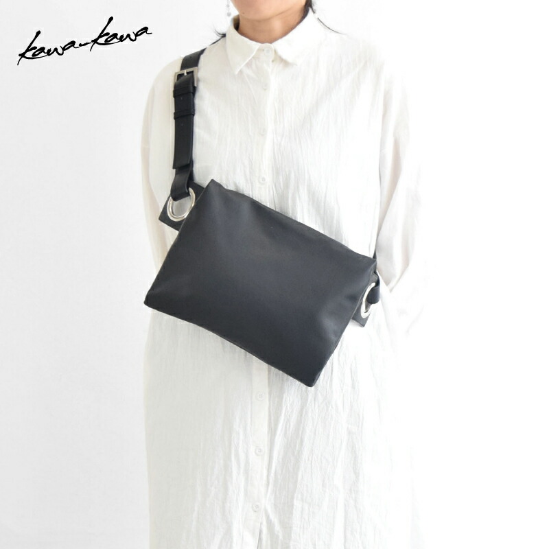 楽天市場】【kawa-kawa公式】 ボディバッグ レディース メンズ ユニ