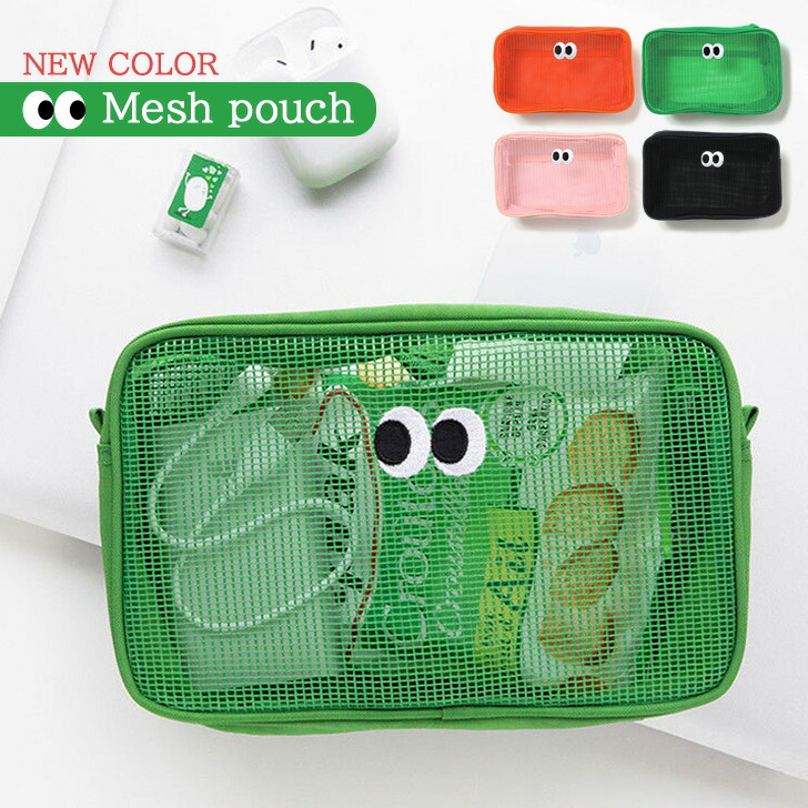 楽天市場】＼本日店内EVENT／ 送料無料 目玉デザイン メッシュ 横型