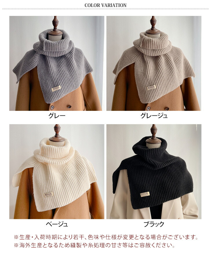 楽天市場】＼本日店内EVENT／ 送料無料 タートルネック タグデザイン