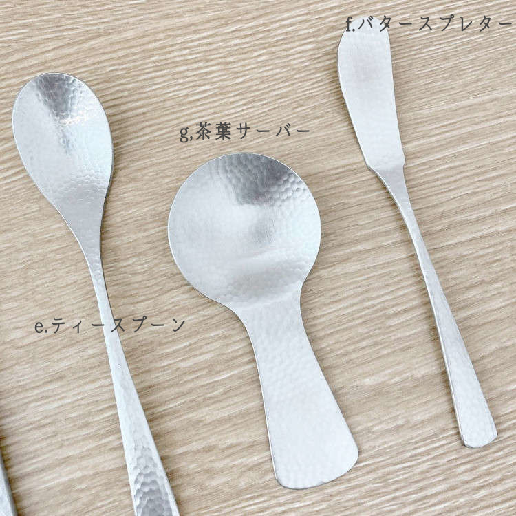 楽天市場】スプーン フォーク ナイフ バターナイフ 茶葉スプーン 日本