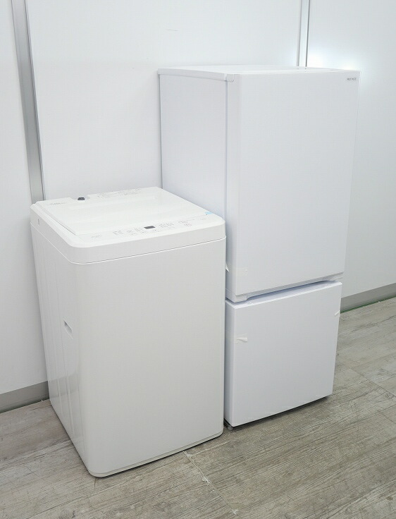 楽天市場】【展示品】 ヤマダ電機製 23年式 冷蔵庫 156L 洗濯機 7kg