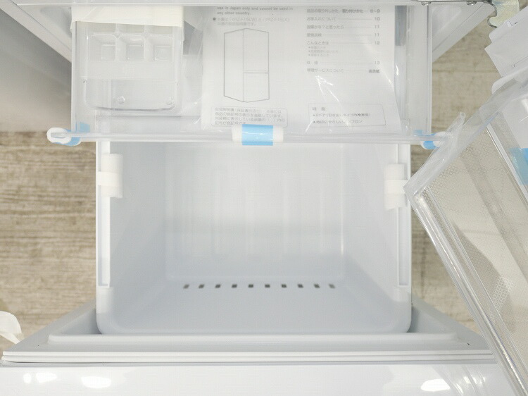 楽天市場】【展示品】 ヤマダ電機製 23年式 冷蔵庫 156L 洗濯機 7kg