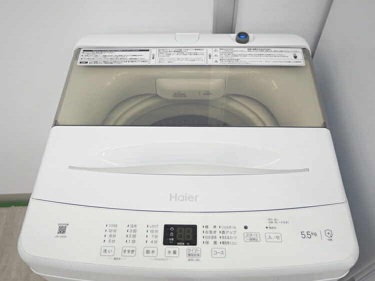 楽天市場】ニトリ製,Haier製/23年,23年式/140L,5.5kg/中古家電3点