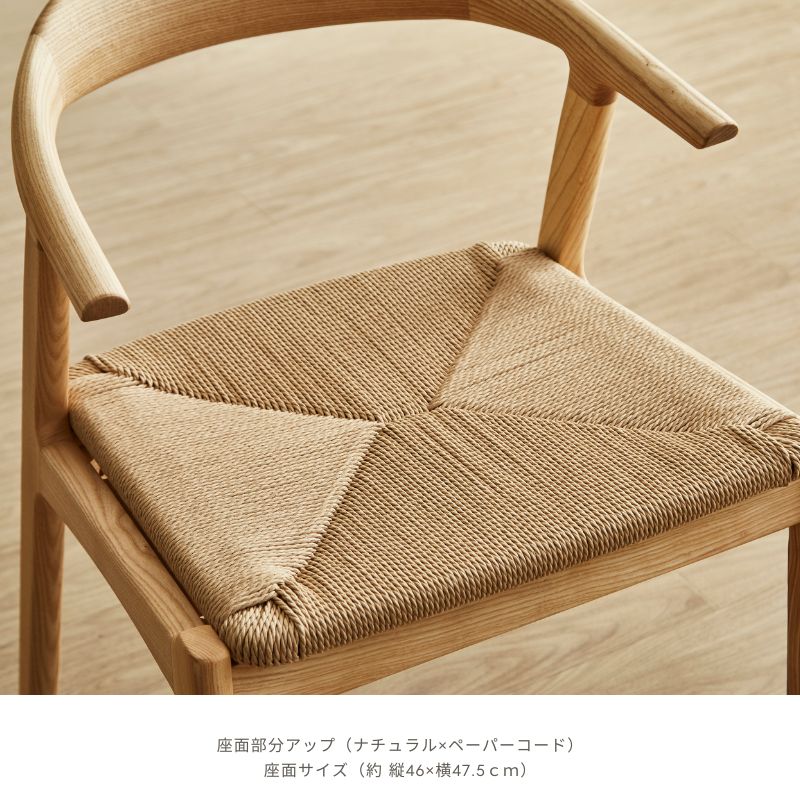 アンティーク古家具 ◾️オーク材 木製家具 ペーパーコードダイニング