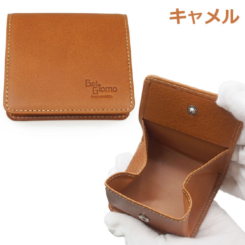 楽天市場】【メール便送料無料】超軽量 BOX型小銭入れ コインケース