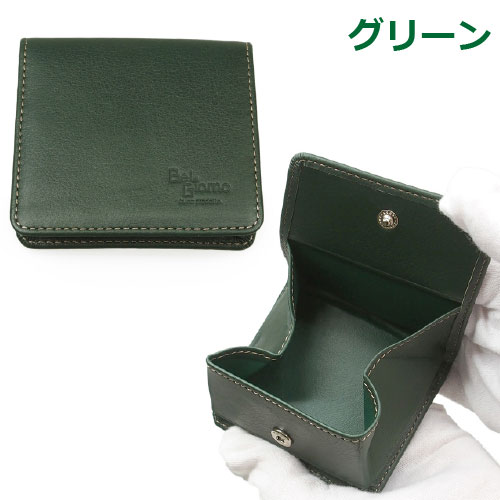 楽天市場】【メール便送料無料】超軽量 BOX型小銭入れ コインケース