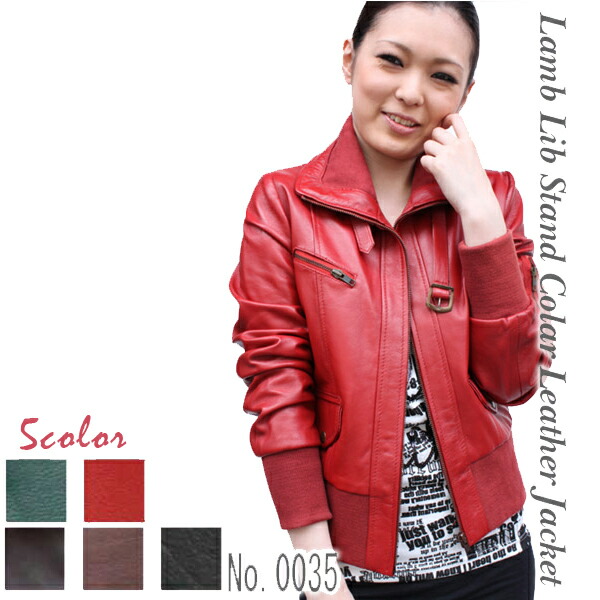 楽天市場】レザージャケット 本革ジャケット レディース ライダース