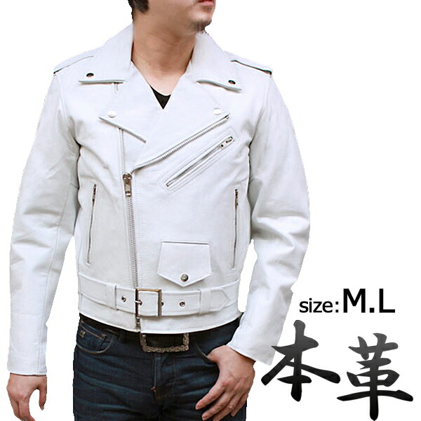 楽天市場】【キルティング加工で暖かい】 ダブルライダースジャケット