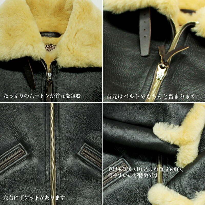 楽天市場】Y2 LEATHER ワイツーレザー B-6 Colomer Mouton Type B-6 本