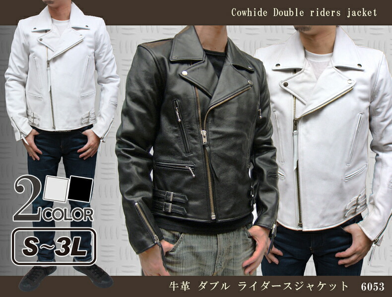 楽天市場】UKライダース 本革 ダブルライダースジャケット 革ジャン