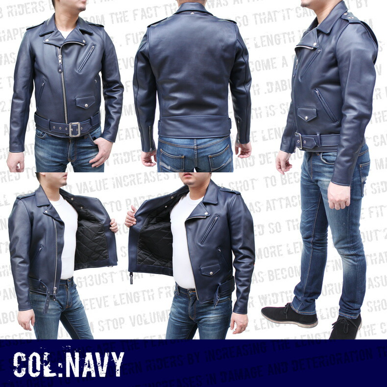 楽天市場】SCHOTTレザー Schott ショットライダース 613-UST VINTAGE