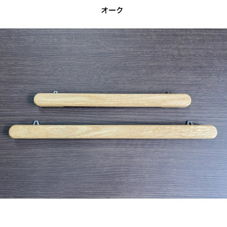 楽天市場】シェルフコンテナ 25タイプ専用 カスタム サイドバー