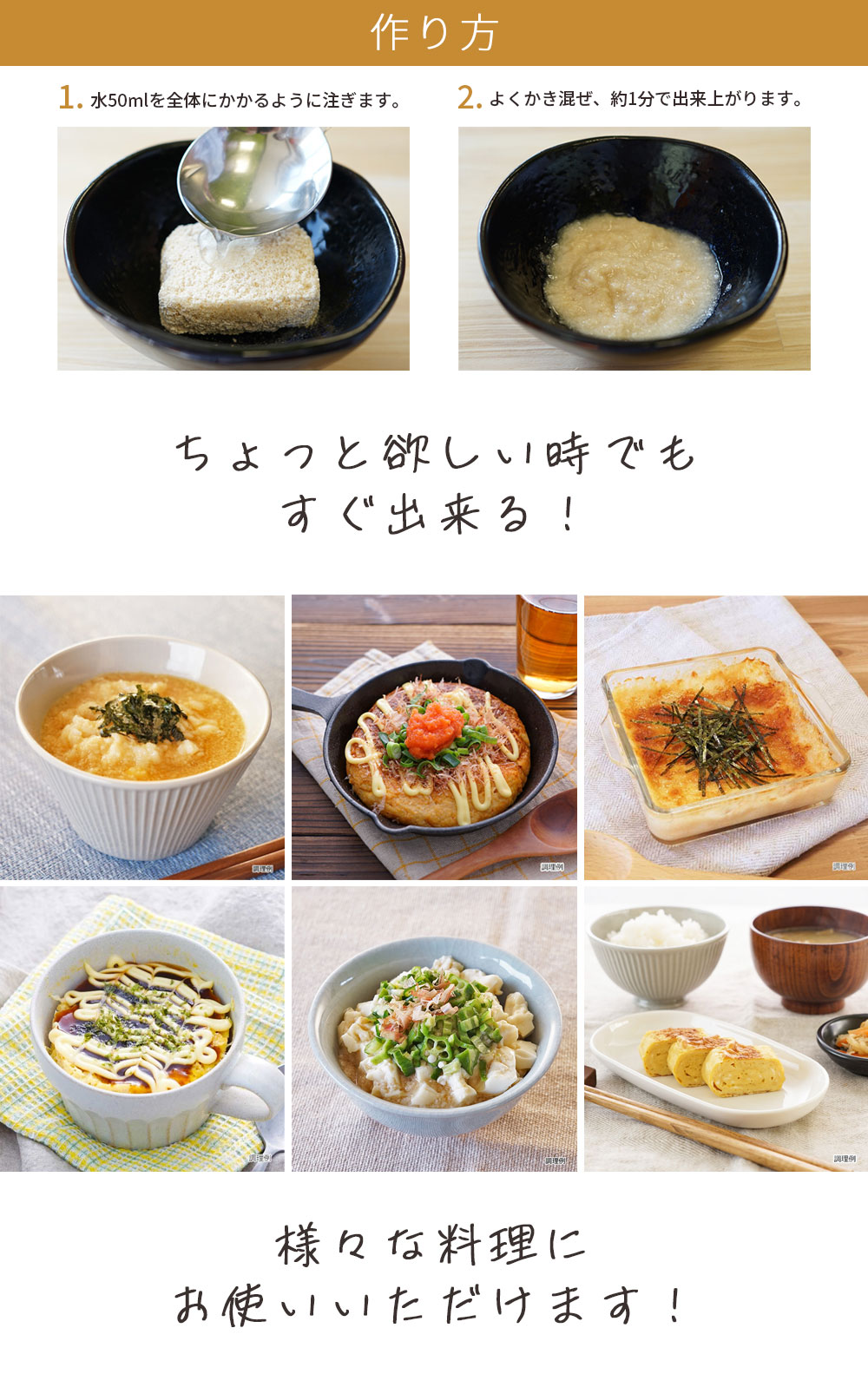 楽天市場】【5個セットメール便で送料無料（3cm)】 アスザックフーズ