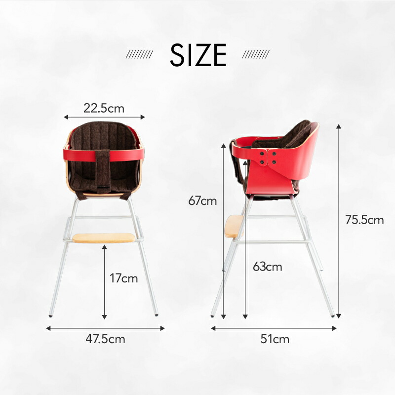 楽天市場】ベビーチェア 3in1チェア Cozy コージー クッション付