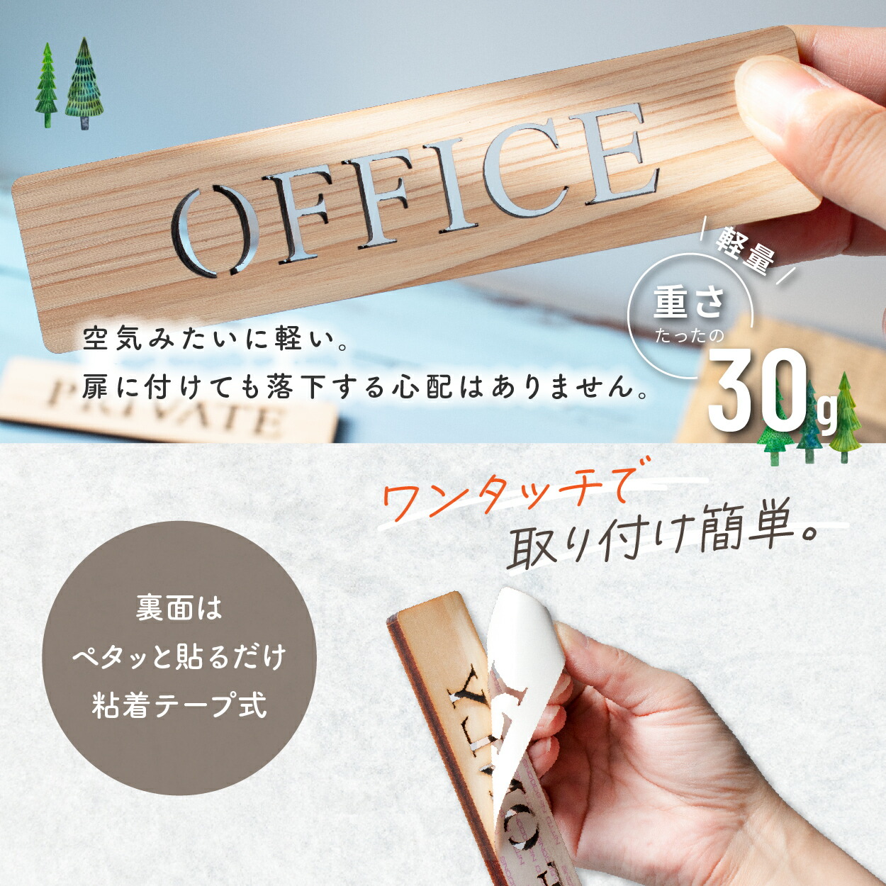 楽天市場】木製 ドアプレート TOILET PRIVATE STAFF ONLY OFFICE W.C