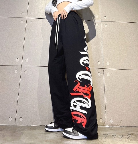 楽天市場】♪S~2XL展開♪スウェットパンツ ダンス 練習着 ロゴ