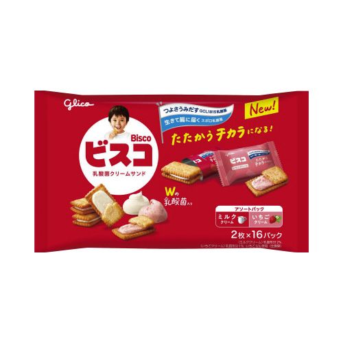 楽天市場】江崎グリコ ビスコアソートパック 16袋入×3 : カウモール