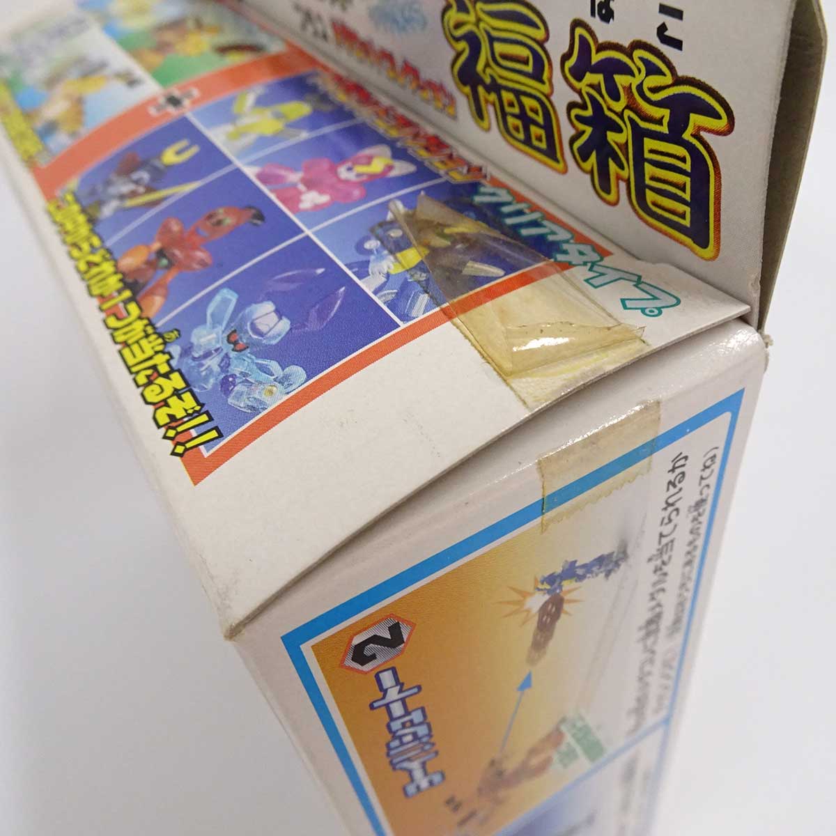 楽天市場】【中古・未使用品】タカラ メダロット ミレニアムスペシャル