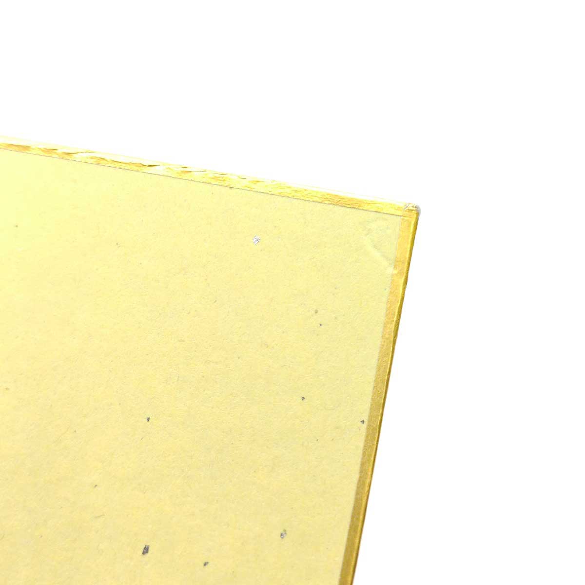 楽天市場】【中古】北勝富士 大相撲 直筆 サイン 色紙 : カウカウ