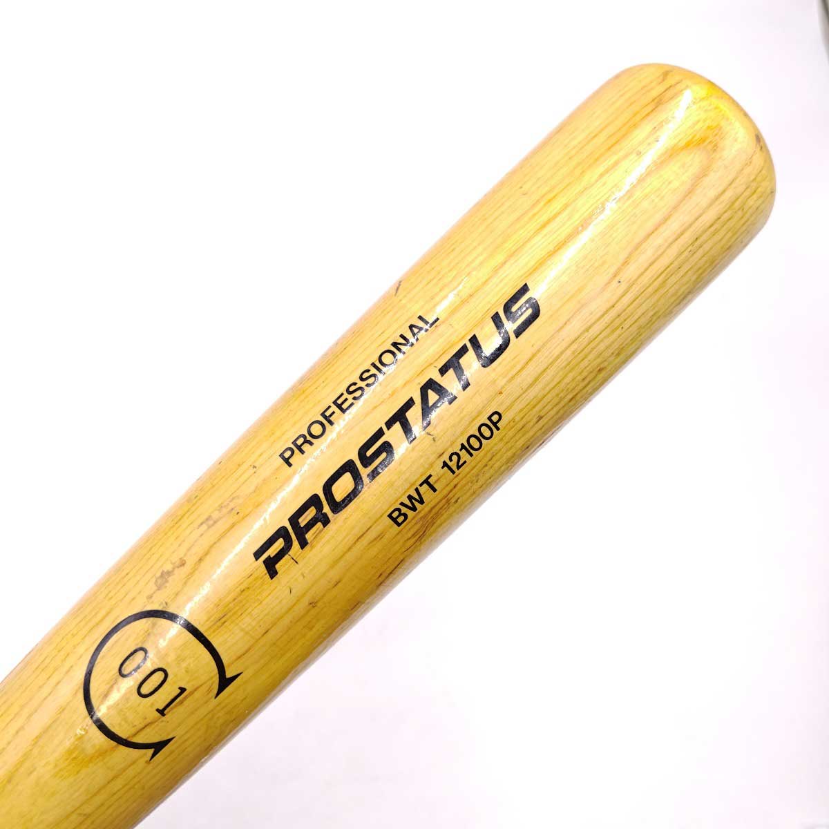 楽天市場】【中古】松井稼頭央 本人支給品 バット サイン入り 西武