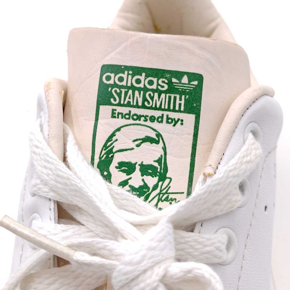 楽天市場】【中古】アディダス STAN SMITH 1 LG スタン スミス 26.5cm