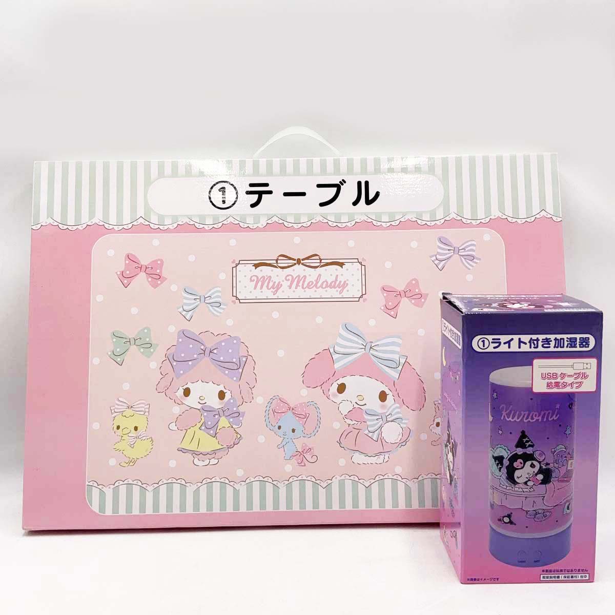 楽天市場】マイメロディクロミマイスウィートピアノの通販