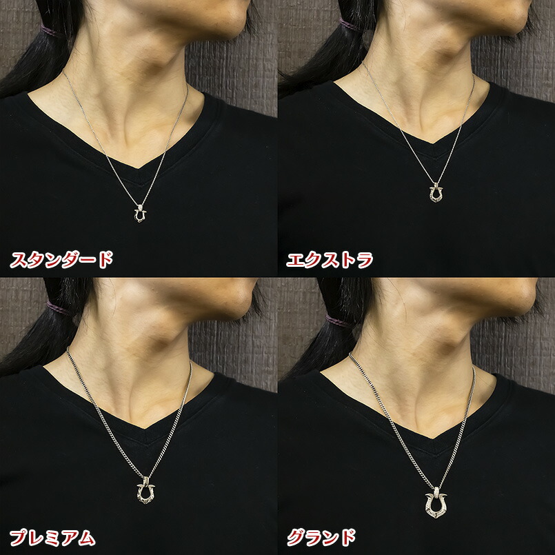 楽天市場】ペンダントトップ メンズ プラチナ 馬蹄 ホースシュー