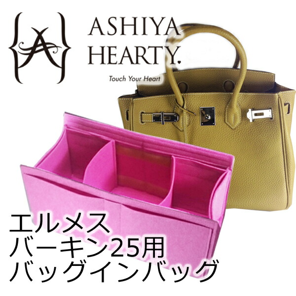 newfib_barkin25.jpg?fitin=272:272