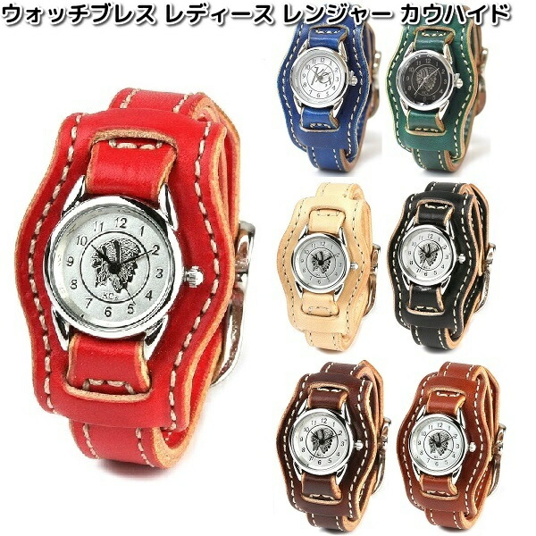 楽天市場】ケーシーズ KMR007 ウォッチブレス レディース レンジャー