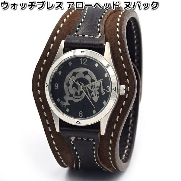 楽天市場】ケーシーズ KIR525 ウォッチブレス アローヘッド ヌバック