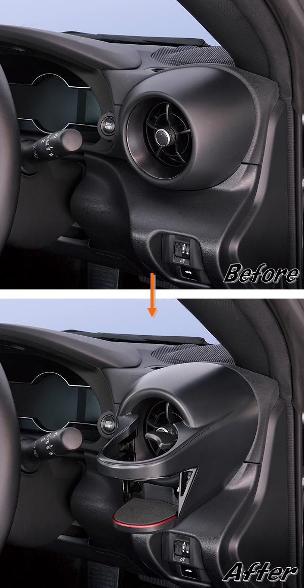 楽天市場】槌屋ヤック SY-TS1 ZN8 GR86/ZD8 BRZ 専用 エアコンドリンク