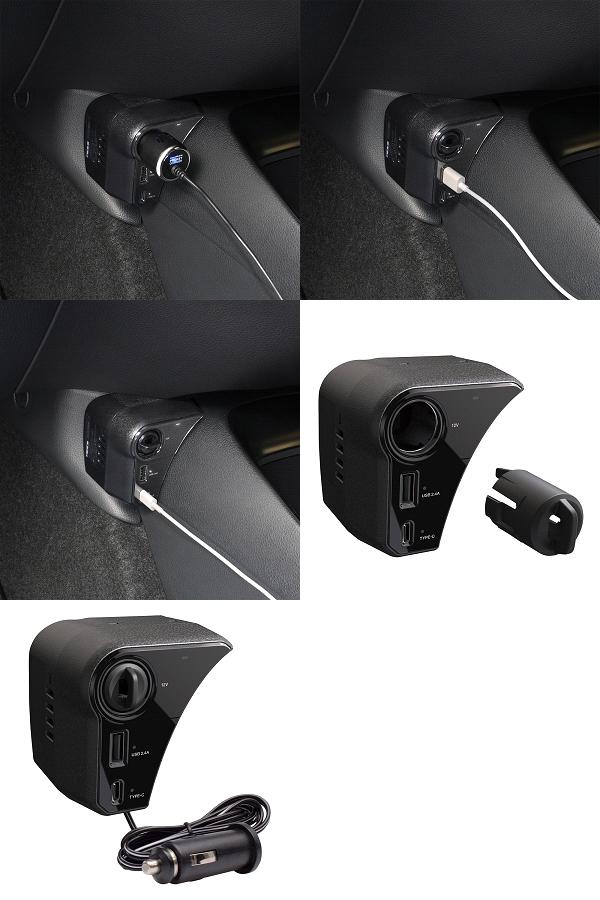 楽天市場】槌屋ヤック SY-A16 MXPK1# アクア専用 電源BOX SYA16【お